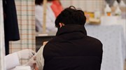 Ν. Κορέα: Εννέα άνθρωποι νεκροί μετά από αντιγριπικό εμβολιασμό