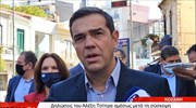 Αλ. Τσίπρας: Αποτυχία της κυβέρνησης στη διαχείριση της πανδημίας