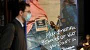 Λομβαρδία: Απαγόρευση κυκλοφορίας τις νυχτερινές ώρες