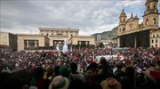 «Ούτε η πανδημία δεν θα μας σταματήσει» λένε οι διαδηλωτές στην Κολομβία