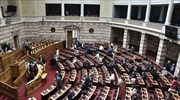 Επισπεύδουν την εκδίκαση των υποθέσεων του Νόμου Κατσέλη - «Στόχος» το τέλος του έτους
