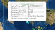 Σεισμός 5,4  Ρίχτερ κοντά στη Ζάκυνθο
