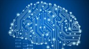 Το Ευρωπαϊκό Κοινοβούλιο επεξεργάζεται νομοθετικό πλαίσιο για την τεχνητή νοημοσύνη