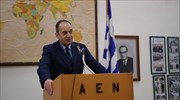 Γ. Πλακιωτάκης: Εξασφαλίσαμε ΕΣΠΑ για το Β΄ θαλάσσιο εκπαιδευτικό ταξίδι ΑΕΝ