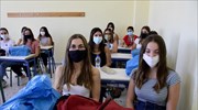 ΥΠΑΙΘ: Εν αναμονή ΚΥΑ για μάσκα και στα διαλείμματα σε περιοχές επιπέδου 3-4