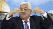 Παλαιστίνη: Καταδικάζει ο Αμπάς τις σχέσεις μεταξύ Ισραήλ και Σουδάν