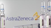 Εμβόλιο AstraZeneca/Οξφόρδης:  Ξανάρχισε η δοκιμή και στις ΗΠΑ