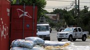Παραγουάη: Πέντε πτώματα σε αποσύνθεση σε κοντέινερ από τη Σερβία