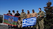 Συνεκπαίδευση ελληνικών μονάδων ειδικών επιχειρήσεων με την 4η εκστρατευτική μοίρα επιχειρήσεων αεροπορικής υποστήριξης των ΗΠΑ