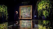 9,8 εκατ. δολάρια για έργο του Banksy εμπνευσμένο από αριστούργημα του Μονέ