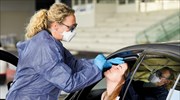 Ολλανδία: 10.000 νέα κρούσματα Covid-19 σε 24 ώρες