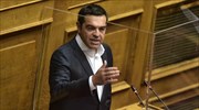 Αλ. Τσίπρας: Θα καταργήσουμε το νόμο για τις πτωχεύσεις όταν ξανά έλθουμε στην εξουσία