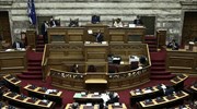 Βουλή: Ξεκίνησε  η ηλεκτρονική ψηφοφορία επί της προτάσεως δυσπιστίας κατά του Χ. Σταϊκούρα