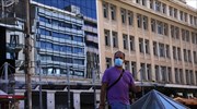 Covid-19 outbreak: Total number of confirmed infections in Greece exceeds 30K; death toll at 574