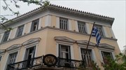 Χρηματοδότηση με ευνοϊκούς όρους για πολύ μικρές επιχειρήσεις ζητά ο Εμπορικός Σύλλογος Αθηνών