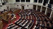 Βουλή: Σε υψηλούς τόνους συνεχίζεται η συζήτηση του νομοσχεδίου για τον πτωχευτικό νόμο