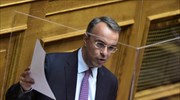Ψηφίστηκε ο νέος πτωχευτικός - Σταϊκούρας: Κοινωνικά ευαίσθητητο το νομοσχέδιο