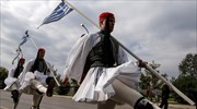 Πώς θα εορταστεί η επέτειος της 28ης Οκτωβρίου
