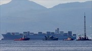 Πειραιάς: Σύγκρουση πλοίου του Πολεμικού Ναυτικού με φορτηγό- πλοίο