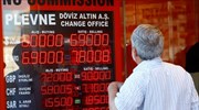 Τουρκία: Νέο ιστορικό χαμηλό ρεκόρ η λίρα έναντι του δολαρίου, στο 8,1280