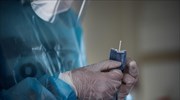 Θεσσαλονίκη: Ασυμπτωματικοί όσοι διαγνώστηκαν με Covid-19 στο ΚΠΠΠ «Άγιος Δημήτριος»