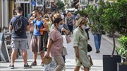 Covid-19: Οδηγίες για την υπεύθυνη δήλωση-βεβαίωση άδειας κυκλοφορίας σε «κόκκινες» ή «πορτοκαλί» περιοχές