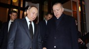 Πούτιν και Ερντογάν συζήτησαν για το Ναγκόρνο-Καραμπάχ