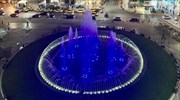 Στα γαλανόλευκα το συντριβάνι της Ομόνοιας