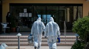 Γεωγραφική κατανομή κρουσμάτων: 419 στην Αττική, 384 στη Θεσσαλονίκη