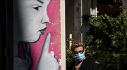 Κορωνοϊός: Κάθε μέρα και ένα ρεκόρ- Ποια μέτρα εξετάζονται στη «σκιά» της Γαλλίας