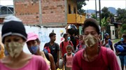 Κολομβία: Η βία στα ύψη παρά τη συμφωνία ειρήνης, σε κατάθλιψη οι πολίτες