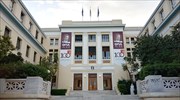 ΟΠΑ: Επίθεση αγνώστων στο γραφείο του Πρύτανη