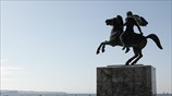 Άγαλμα Μεγάλου Αλεξάνδρου