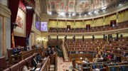 Ισπανία: Με ευρεία πλειοψηφία εγκρίθηκε το καθεστώς έκτακτης υγειονομικής ανάγκης