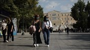 Κορωνοϊός: 1.211 νέα κρούσματα - 12 νεκροί, 114 διασωληνωμένοι