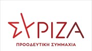 Έντονες αντιδράσεις για το νέο εργασιακό - ΣΥΡΙΖΑ: «Οδοστρωτήρας»