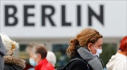 Γερμανία: 10 δις έκτακτη βοήθεια στις επιχειρήσεις για το «μερικό λοκντάουν»