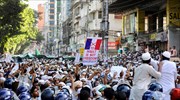 Μπανγκλαντές: Δεκάδες χιλιάδες μουσουλμάνοι διαδηλώνουν κατά του Μακρόν