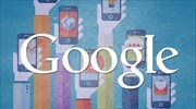 Google: Έκθεση αποτελεσμάτων του Digital News Innovation Fund (DNI)
