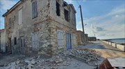 Σάμος: Διαδοχικοί μετασεισμοί έως και 5 Ρίχτερ