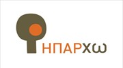 Δέηση υπέρ των ψυχών των Δωρητών Οργάνων