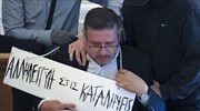 Παρέμβαση Εισαγγελέα για την επίθεση στον πρύτανη της ΑΣΟΕΕ