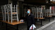 ΕΑΔ: Πρόστιμα και «λουκέτα» σε καταστήματα υγειονομικού ενδιαφέροντος