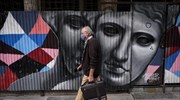 Πανδημία: Ελλάδα και Βέλγιο ακολουθούν Γαλλία και Γερμανία