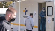 Θεσσαλονίκη: Κινητές μονάδες του ΕΟΔΥ εξω από εφημερεύοντα νοσοκομεία