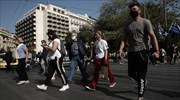 ΙΟΒΕ: Βελτιωμένος ελαφρά ο δείκτης Οικονομικού Κλίματος για τον Οκτώβριο