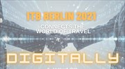 Ψηφιακά θα διεξαχθεί η Διεθνής Τουριστική Έκθεση ITB Berlin 2021