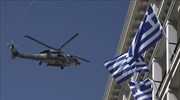 Πολεμική Αεροπορία: 4ήμερο εκδηλώσεων για τον εορτασμό του προστάτη Αρχαγγέλου Μιχαήλ