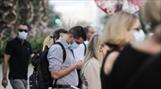Γεωγραφική κατανομή: 362 κρούσματα στην Αττική, 210 στη Θεσσαλονίκη