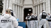 Γαλλία: Θετικός στον κορωνοϊό ο δράστης της επίθεσης στη Νίκαια